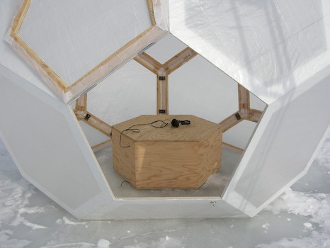 interior of the radome (photo www.stankievech.net/projects/DEW/pixels/site09)html)